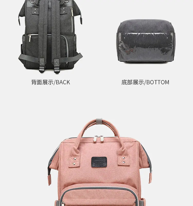 Sac à langer sac à dos  - PoussiPoche 